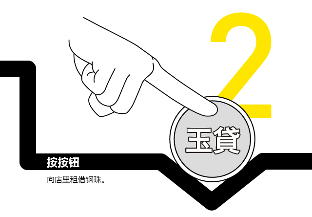 img slide1