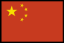 language china