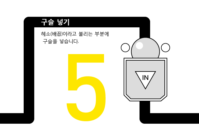 img slide1